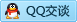 QQ在线咨询807439206